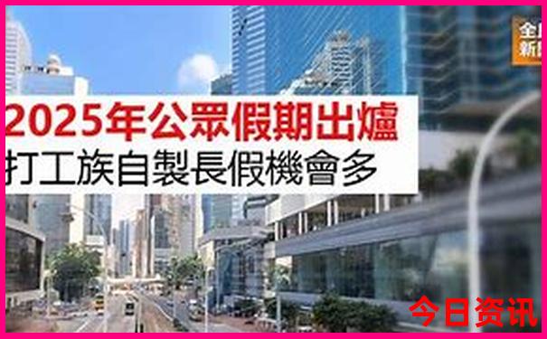 六月份去哪里旅游比较好国内