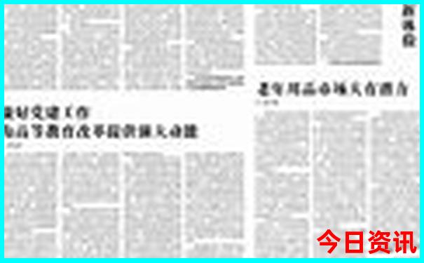宁国十大aaaaa景区